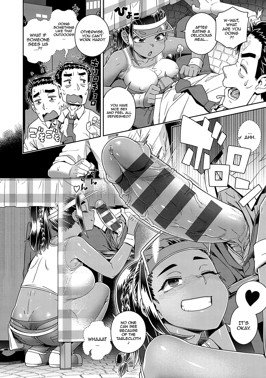 Hentai Manga Comic-If You Like Me, Then Get It, As Much As You Want-Chapter 7-4